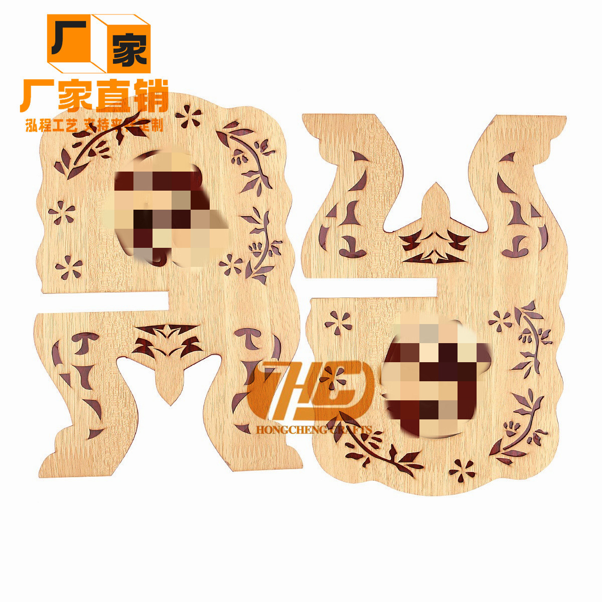 IMG_2404(20210101-122224)_副本_副