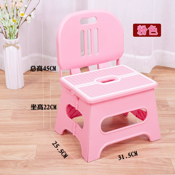 Fuchsia lock, 22cm