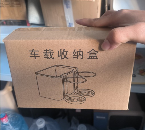 Caja del tejido del coche multifuncional creativo apoyabrazos caja de almacenamiento del coche portavasos tejido lugar de almacenamiento caja de papel del coche