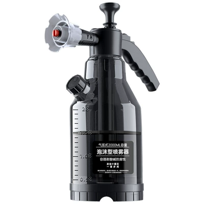 Car cleaning tools, Foam Spray Bottle Car Wash