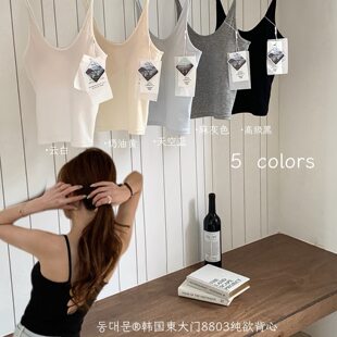 Korea Dongdaemun 8803 pure desire vest cross strap careful machine comes with chest pad pure desire lyocell suspender for women