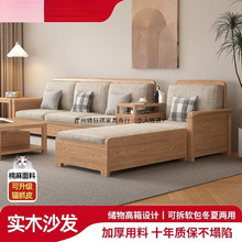 ���W��Ϟ��ľɳ�l���ĽM�σ��ìF���O��С���Ϳ͏d����ԭľɫ�Ҿ�