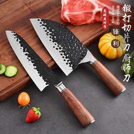 不锈钢厨用刀;刀具套装;家用菜刀