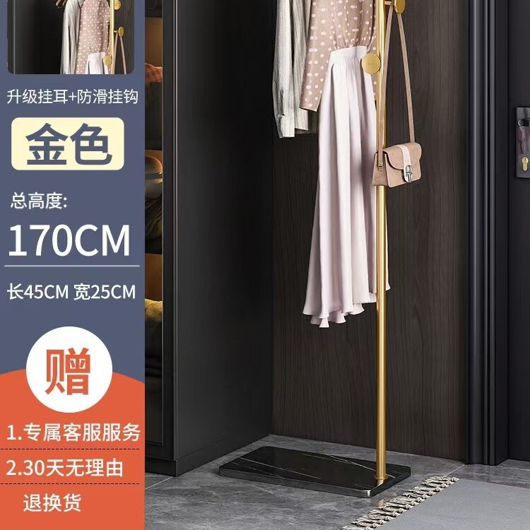 賃貸住宅用のシンプルな洋服ラックはスペースを占有せず、家庭用屋内洋服ラック、部屋の洋服ラック、小さな物干しロッド|undefined