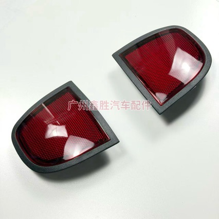Applicable to 05-15 Mitsubishi L200 Triton Rear Bumper Fog Light, Rear Bar Light, Rear Brake Light