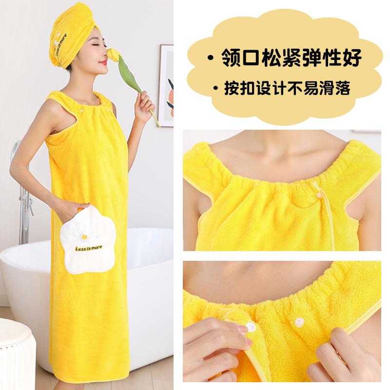 New coral velvet star daisy style bath skirt absorbent cartoon cute girl coral velvet wearable and wrapable bath skirt