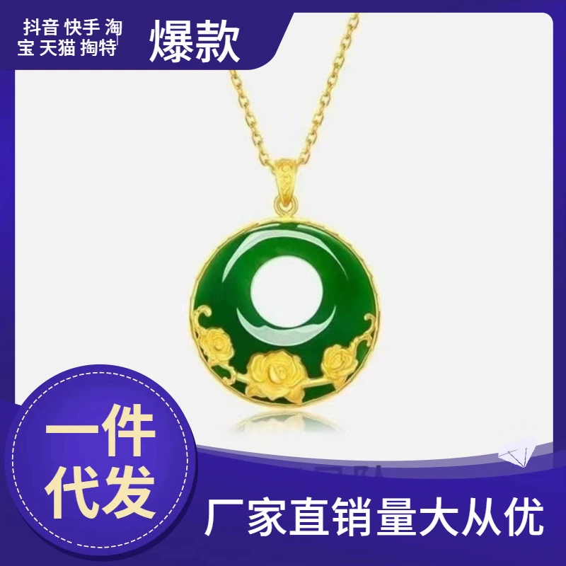 Вьетнамское золотое ожерелье, женское инкрустированное золотом, кулон с нефритовым камнем, темперамент, безопасная Пряжка, долгое время не выцветает, подарок для мамы