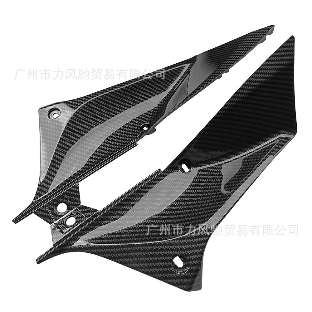 Cubierta de Ventilación de Fibra de Carbono Modificada para Yamaha YZF R1 2002-2003, Protector Frontal, Panel Lateral