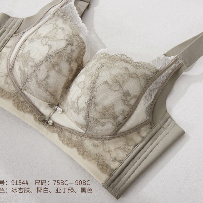 Tomalin Massage Wige Secret Honey Underwear Women's 9154 Medium Thin B Cup No Steel Ring Anti-sagging No-running Cup Bra