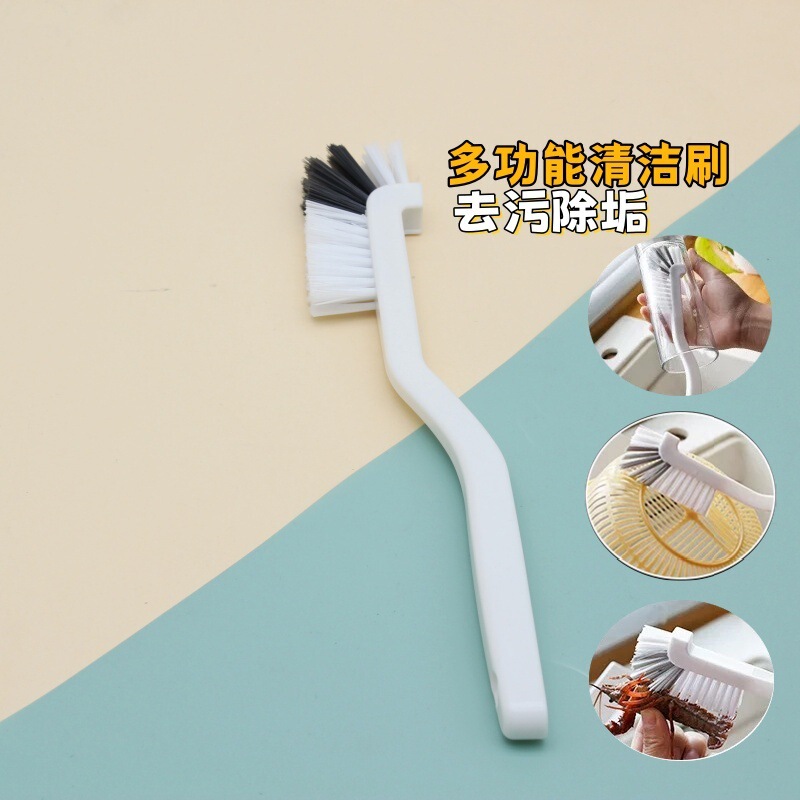 Bent Rod Long Handle No Dead Angle Cleaning Cup Brush Household Commercial Crayfish Cleaning Brush Window Bathroom Tile Gap Brush