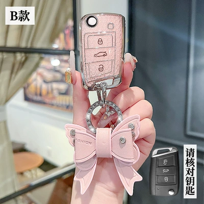 Car key bag Set Magotan b8 Car 330 - volkswagen-b-folding-3-key-crystal-pink-single-shell-bow-drill-buckle