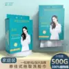 Wenxindian Facial Washing Towel [Fat 1 Pack] Total 500g