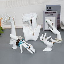 創意人像模特項鏈展示架套裝耳環拍照道具手鐲手串手鏈飾品收納架