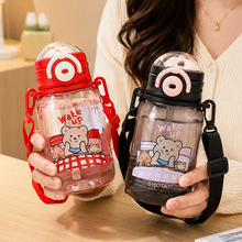 �ɐۃ�ͯˮ��Ů���όW���ܱ�Tritan���̶�С�W���׃��@��б�籭��