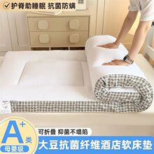 �Ӻ�a��w�S���|ܛ�|���Ӽ����ⷿ���ˌW������䁉|��ܛ�|��