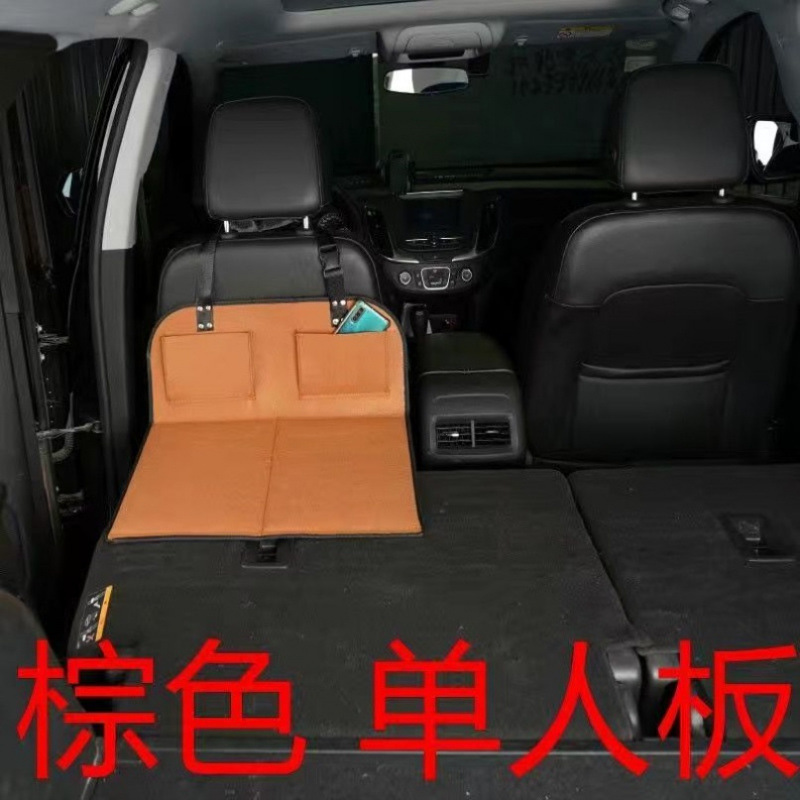 非充气后备箱床垫suv后座折叠床睡觉车垫汽车后排睡垫车载床车用|undefined
