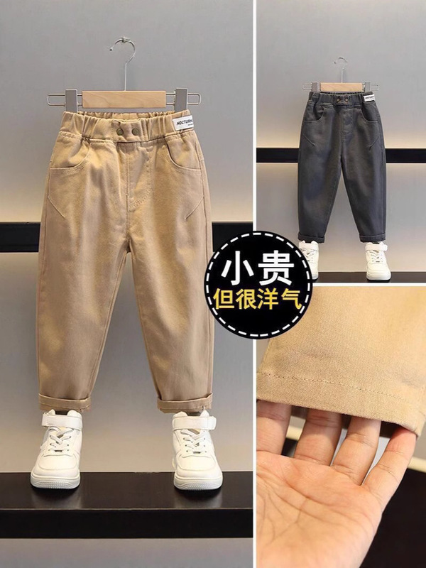 男の子パンツ春と秋 2025 新しいスタイルベビー秋のズボントレンディな子供男の子純粋な綿のカジュアルパンツ|undefined