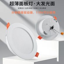 ledͲ�� ���lǶ��ʽ75���ן������䁷��b��Ƶꪚ�����컨��