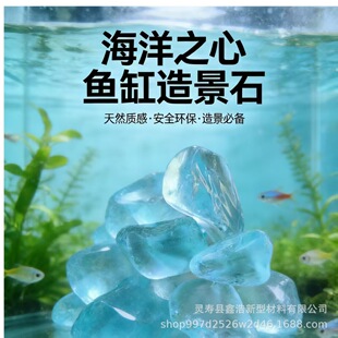 ĥɰ����ʯˮ��ԭʯˮ���~���쾰��ͯ�����ڌ�ɳ����ɫ��������ʯ