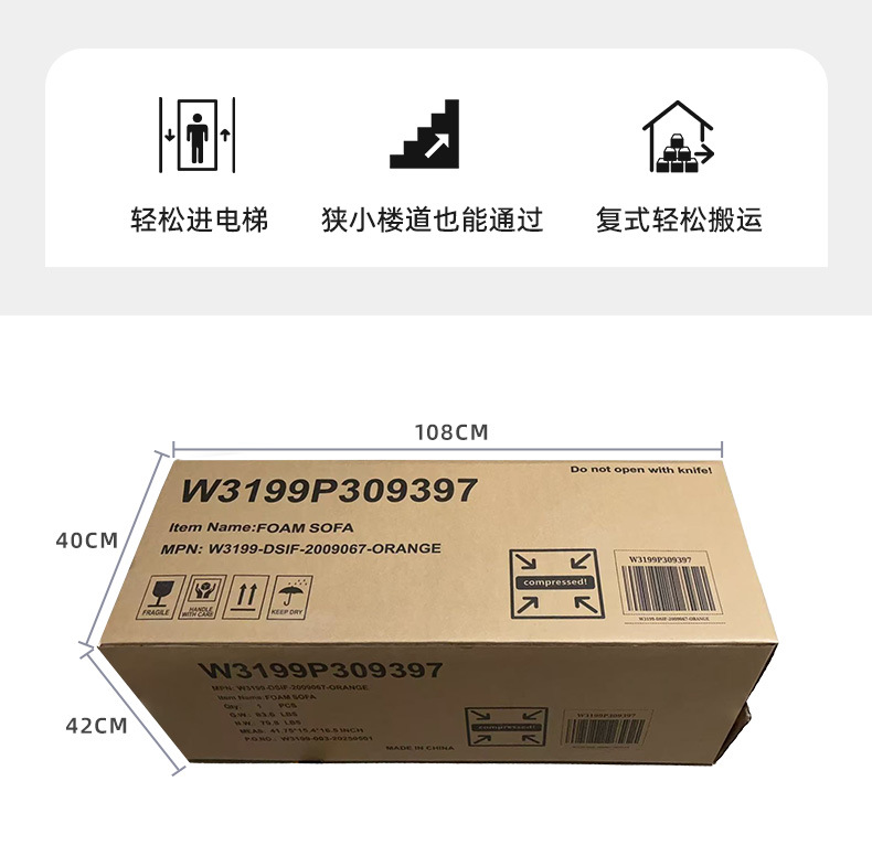 详情页-_25.jpg