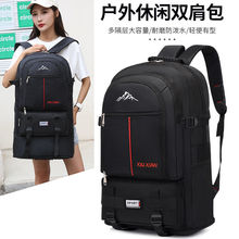 ����100����ˮ��ɽ���г��������L;���б����Y�����ù����p���