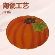 �S��ֱ�N���Q������S�չ��մɱP �f�}���Ϲ������մɱ���P