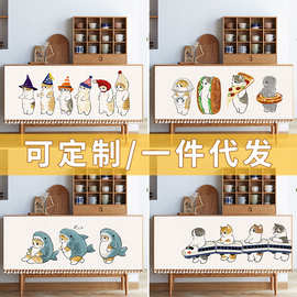 小猫厨房柜帘遮档帘小清新防尘免打孔魔术贴遮丑帘门帘隔断布帘