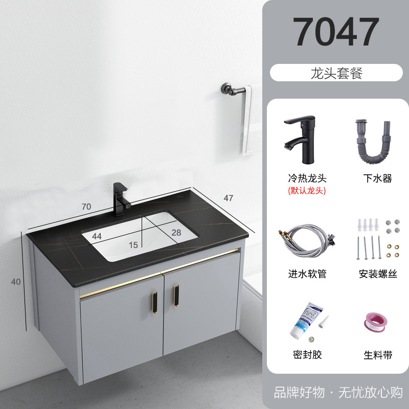 Gabinete de baño de aluminio espacio combinación simple moderno lavabo gabinete de cerámica Placa de roca lavabo mesa de lavado