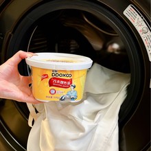 DDOXOOˮը}^̼cȥ۲ƯϴҺ500gԴ^S