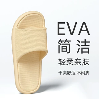 踩屎感拖鞋男夏季室内厚底情侣浴室洗澡轻便家居家用凉拖鞋女外穿