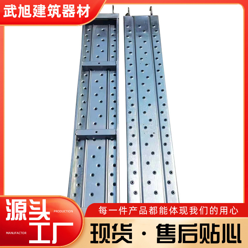 现货供应热镀锌跳板盘扣踏板脚手架钢踏板建筑工地挂钩盘扣踏板