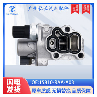 1J0919275 Is Suitable for Volkswagen Golf Auto Parts Reversing Radar Probe Electric Eye Probe Sensor