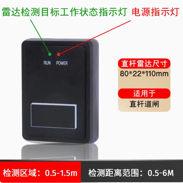 ナンバープレート認識料金システム、コミュニティ駐車場ゲート、リフトバーバリア、車止めゲート、スマートリフトバー|undefined