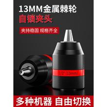 늄ӰDQ^LA^f݆i^֘荊A^