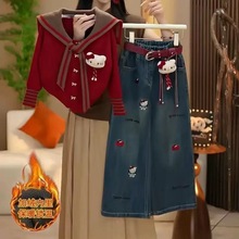 女童秋冬套装2025新款洋气中大童海军领针织毛衣卡通牛仔裤套装潮