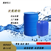 �������c���I84����Һ��ˮ̎�횢������Ư���Bֳ���Ƶ��ͥ��