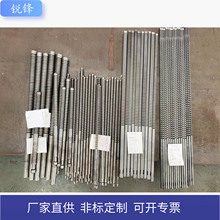 �J�h���Sֱ�N�����S���ǜp�����X݆�����I������