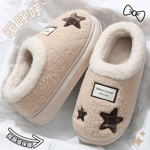 ���ǰ�������Ь������Ů�ӼҺ�׷����ӽq��ůȫ����ë�q����2026
