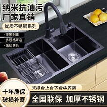 ���P䓼Ӻ�ˮ�ۏN��ϴ���ϴ�������ֹ��Ӻ����̨��������