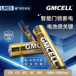 5̖7̖�|�Ը�늳ؾƵ��T�i��ͯ����b������̖��̖늳جF؛���l