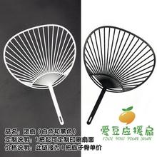 �F؛�ڰ״�С�F�ȑ�Ԯ���ӹǼ܂��Ի���ʽ�����ȹ�DIY���ӹǶ��