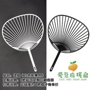 �F؛�ڰ״�С�F�ȑ�Ԯ���ӹǼ܂��Ի���ʽ�����ȹ�DIY���ӹǶ��