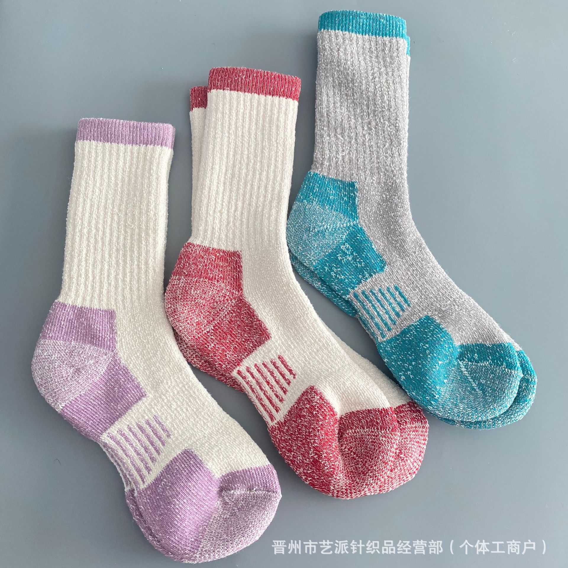 50% Merino Wool Socks Thickeneded Full Terry Women's Outdoor Mountaineering Hiking Ski Cold-Proof Mid-Calf Socks