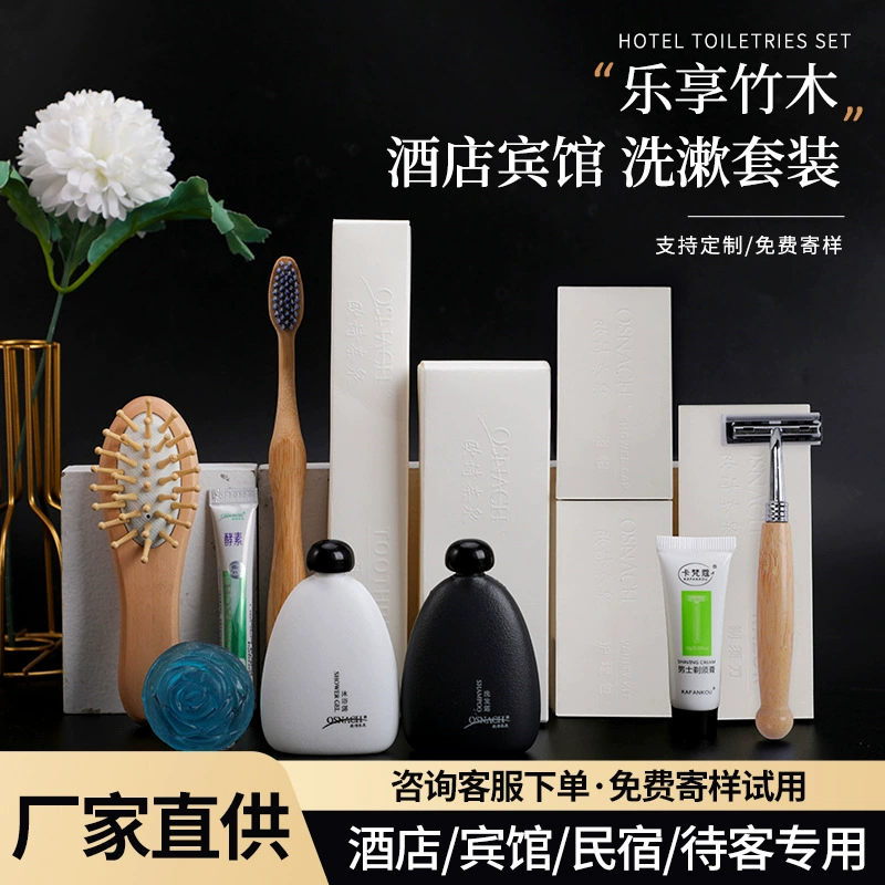 Высококлассный отель одноразовые туалетные принадлежности набор бамбуковая деревянная зубная щетка с зубной пастой