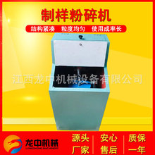 aܷʽƘӷC 4MZ-200WƘӷC ЙCе