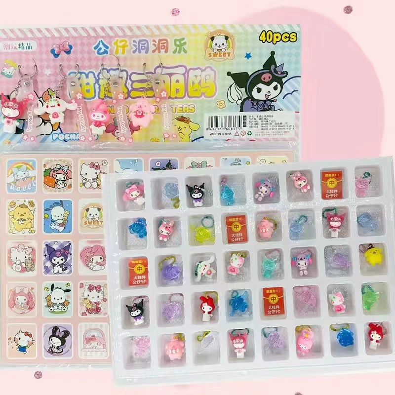 40 Данг Данзай пещера вечеринка Sanrio слепая коробка счастливые палки для девушек подарки движения музыка детские игрушки
