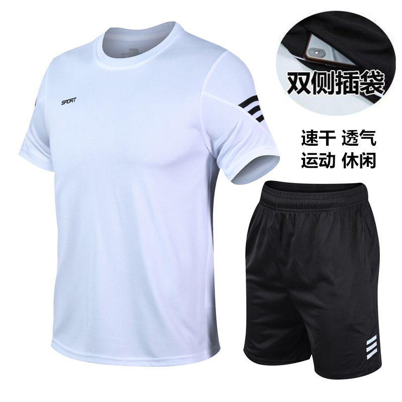 Sports suit men's casual clothing summer quick dry breathable outdoor morning exercise short sleeve basketball running training shorts wholesale
