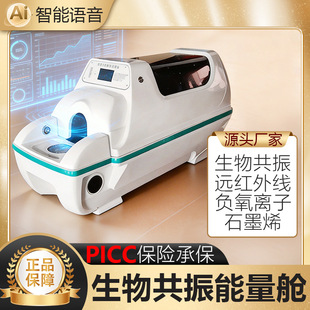 ����AI���ﹲ������̫��œ����Ѭ��œɣ���佡�����w������Ħ�O��