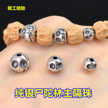 s925���y�͹Ō����������t�^�������澎�����K�����ֹ�diy���