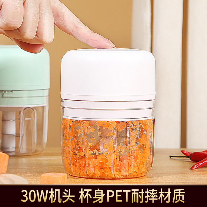 Garlic machine mashed garlic artifact small baby complementary meat minced cooking machine wireless garlic mixer garlic mixer electric garlic mixer